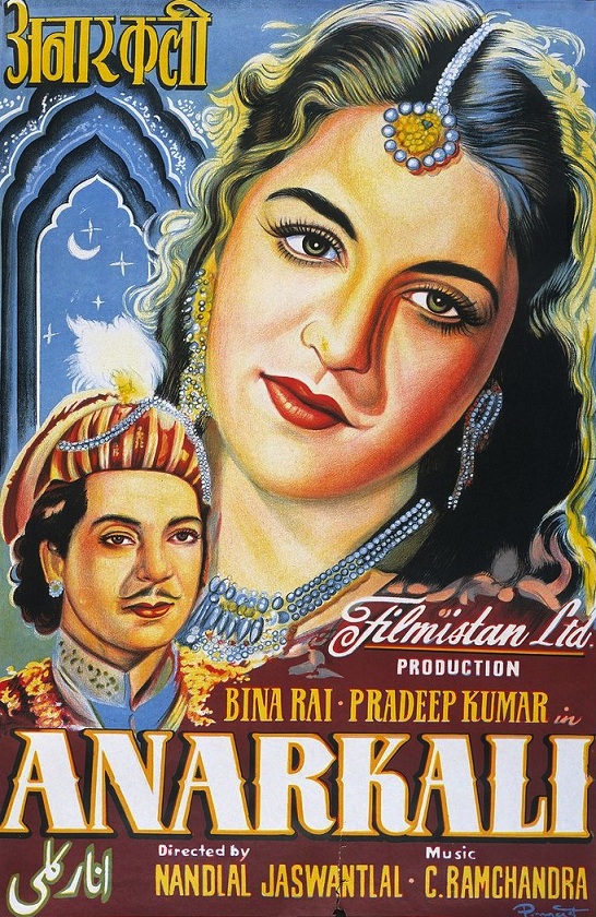 ‘Anarkali’ (1953). ‘Anarkali’ (1953).