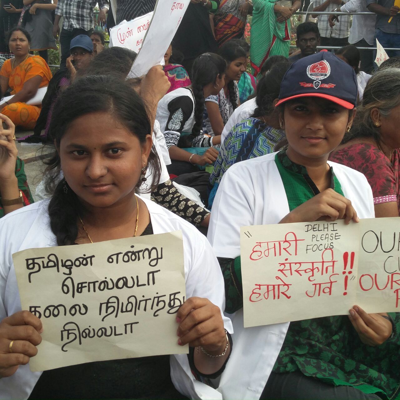 Ezhilarasi (left) and her classmates at the demonstration. Ezhilarasi (left) and her classmates at the demonstration.