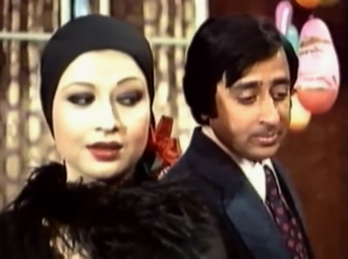 Aaina (1977). Aaina (1977).