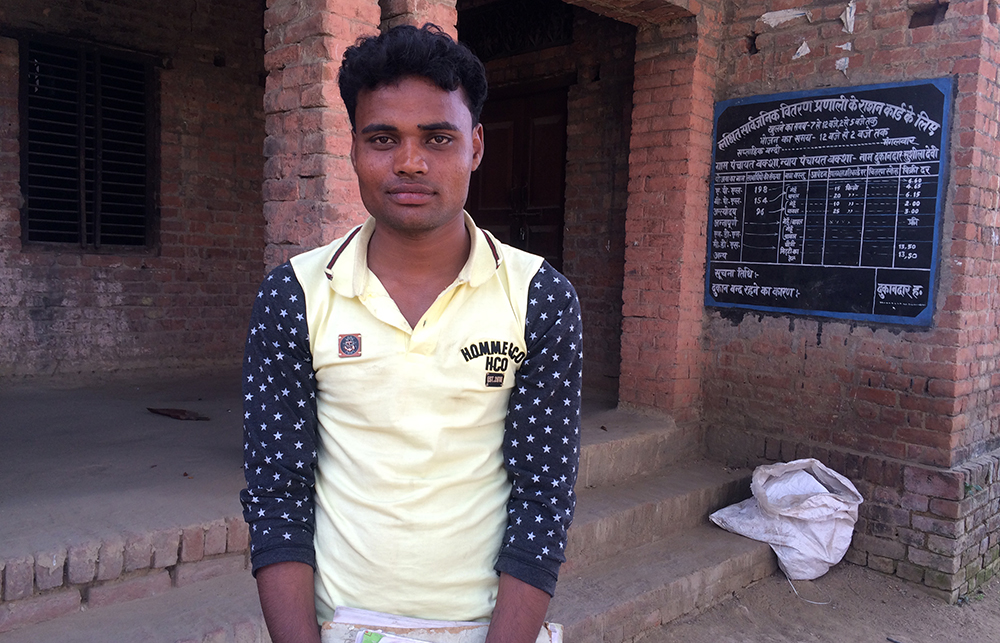 Nitin Kumar runs the village ration shop. Nitin Kumar runs the village ration shop.