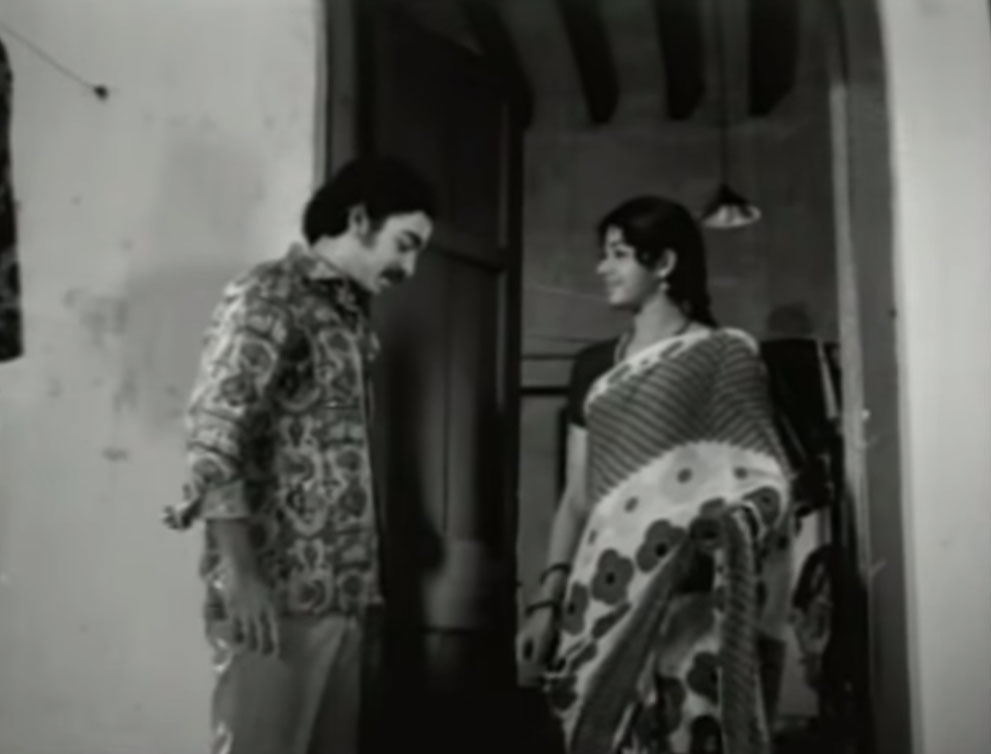 Kamal Haasan and Sridevi in Moondru Mudichu (1976). Kamal Haasan and Sridevi in Moondru Mudichu (1976).