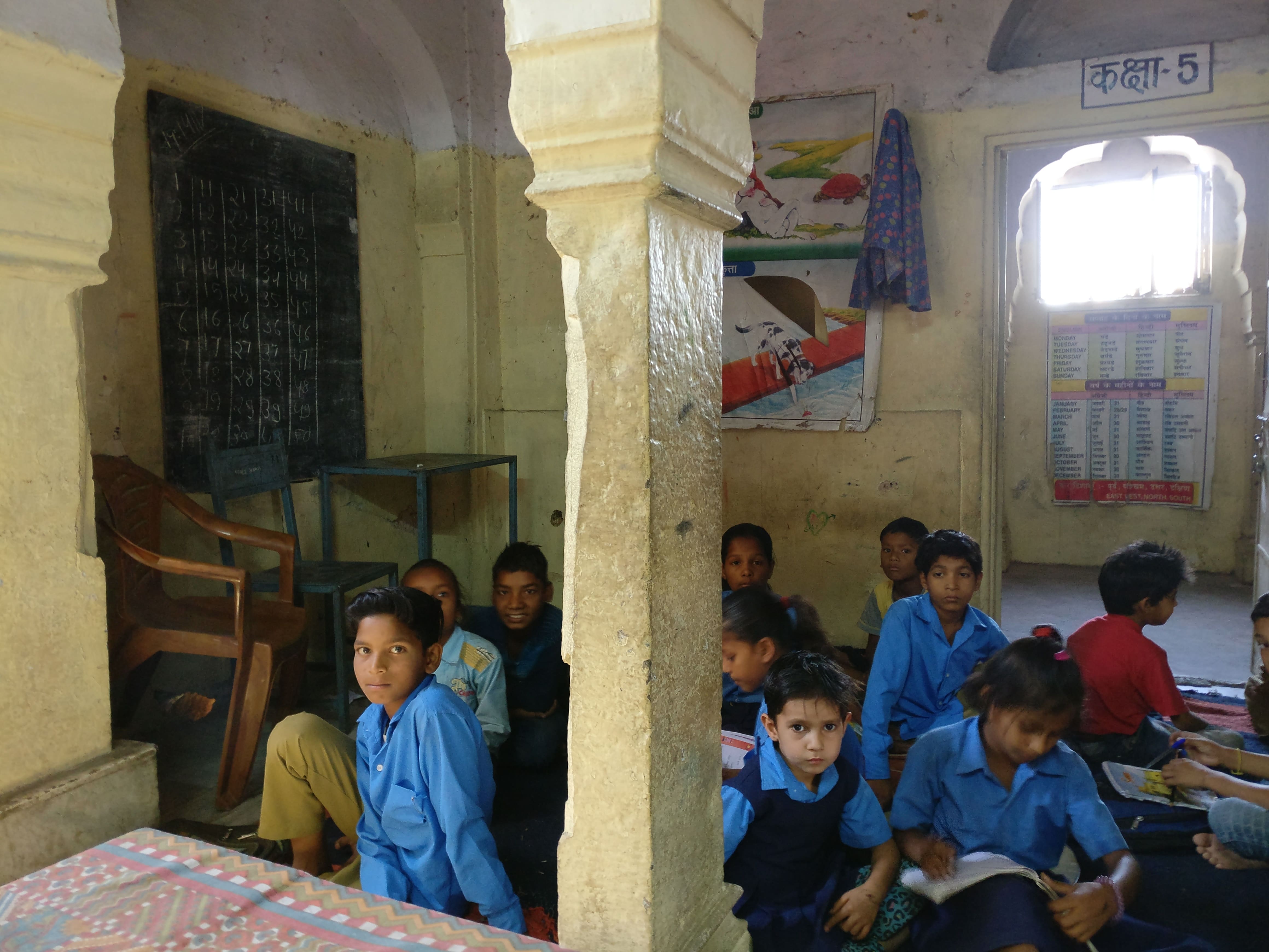 The primary wing of the merged Durgapura school occupies the gateway of a heritage structure. The primary wing of the merged Durgapura school occupies the gateway of a heritage structure.