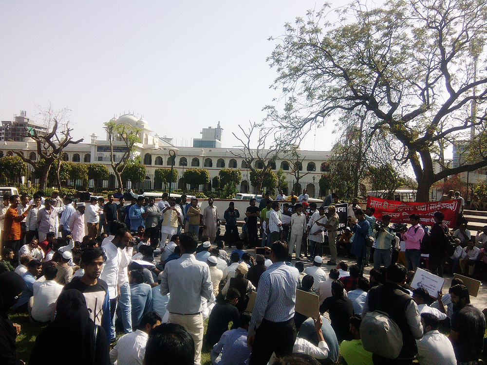 The site of the protest. (Photo credit: Abhishek Dey). The site of the protest. (Photo credit: Abhishek Dey).