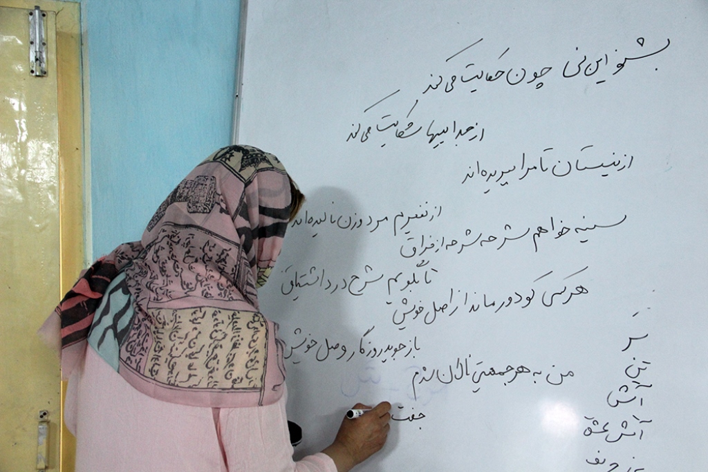 Photo credit: Maryam Papi Photo credit: Maryam Papi