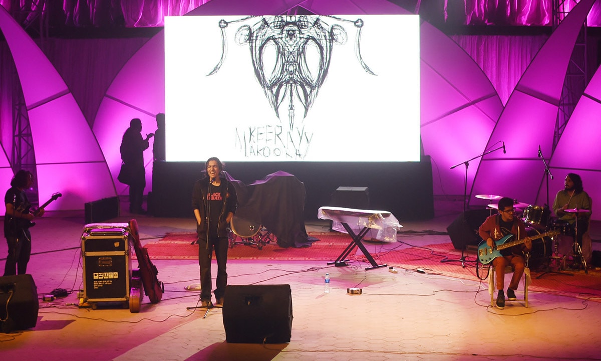 Keeray Makoray perform at Alhamra Arts Council in Lahore | Arif Ali, White Star Keeray Makoray perform at Alhamra Arts Council in Lahore | Arif Ali, White Star