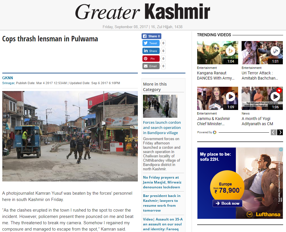 Screenshot of the report accessed on September 8. Screenshot of the report accessed on September 8.