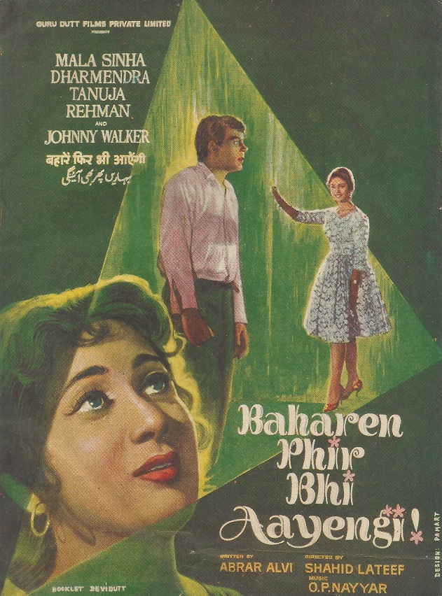 The ‘Baharen Phir Bhi Aayengi’ song booklet. Courtesy Upperstall.com. The ‘Baharen Phir Bhi Aayengi’ song booklet. Courtesy Upperstall.com.