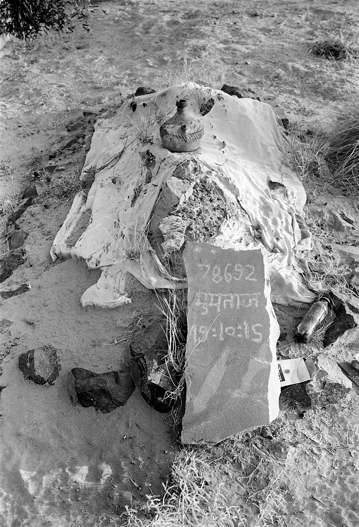Untitled (11), from the series, Traces, 1999 - ongoing. Image courtesy Gauri Gill. Untitled (11), from the series, Traces, 1999 - ongoing. Image courtesy Gauri Gill.