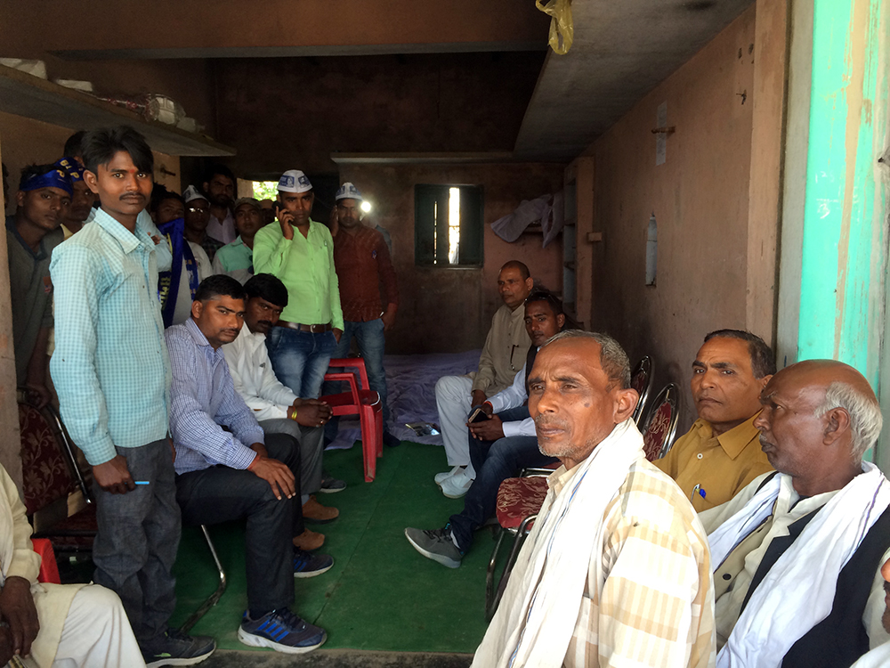 The Bahujan Samaj Party office in Sikrara block of Malhani constituency in Jaunpur district. The Bahujan Samaj Party office in Sikrara block of Malhani constituency in Jaunpur district.