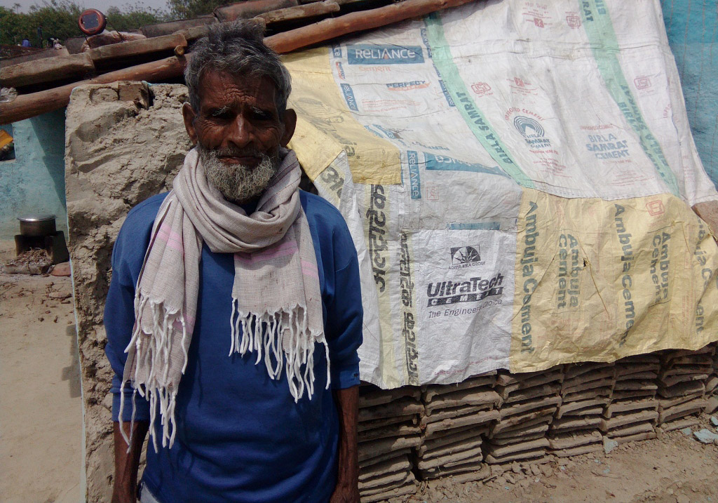Ali Mohammad used to work as an iron smith. Ali Mohammad used to work as an iron smith.