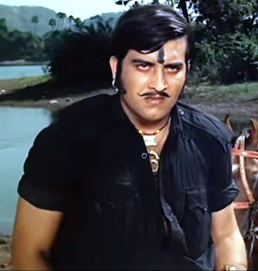Mera Gaon Mera Desh (1971). Mera Gaon Mera Desh (1971).