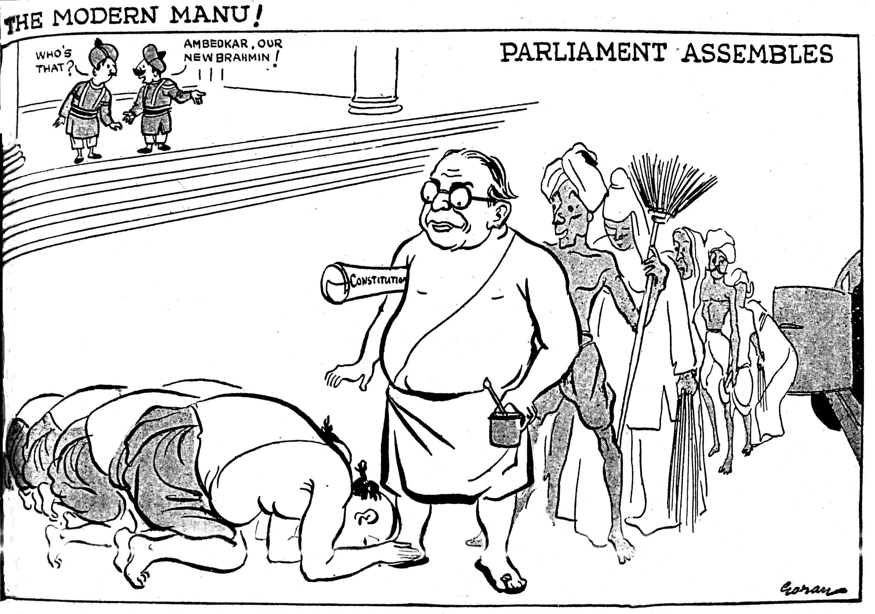 Earan in 'Filmindia', December 1950. Courtesy: National Film Archives of India, Pune Earan in 'Filmindia', December 1950. Courtesy: National Film Archives of India, Pune