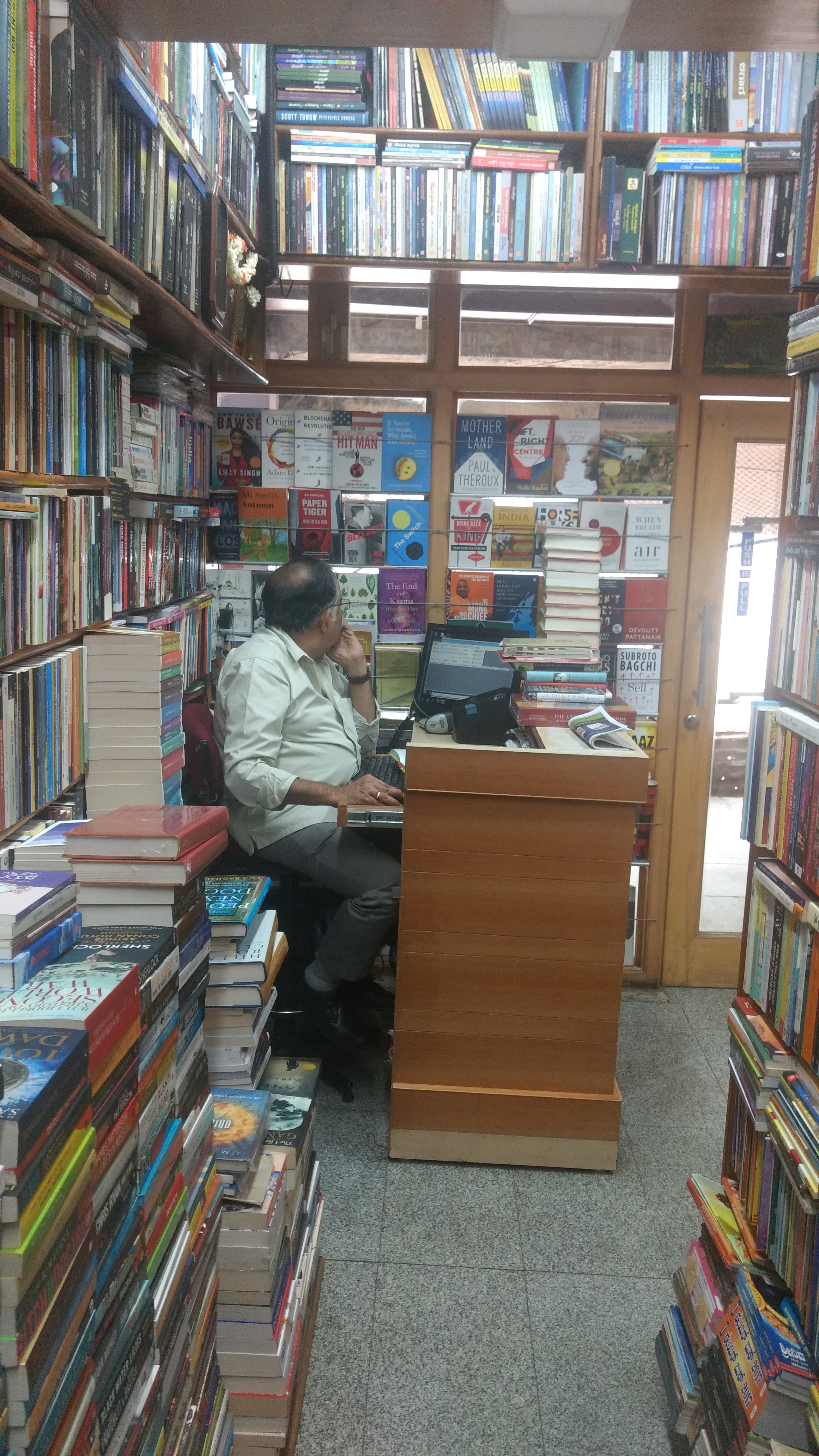 Venkatesh KV at Nagasri Book House Venkatesh KV at Nagasri Book House