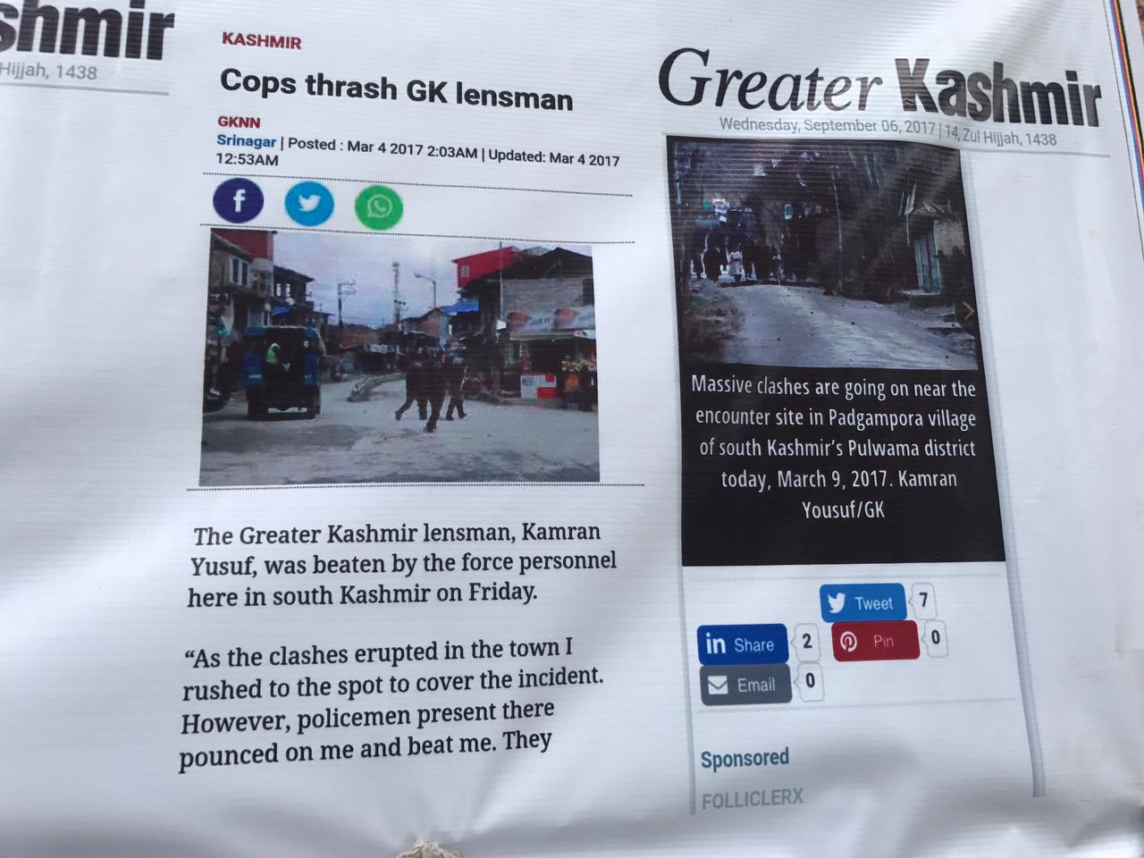 A screenshot of the report, printed onto a banner by protesting south Kashmir journalists. A screenshot of the report, printed onto a banner by protesting south Kashmir journalists.