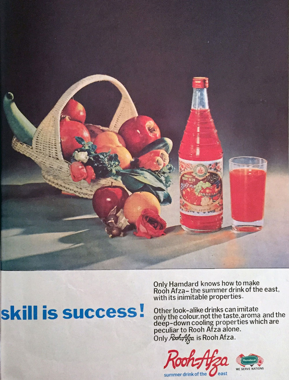 A Rooh Afza print ad published in 1989. A Rooh Afza print ad published in 1989.