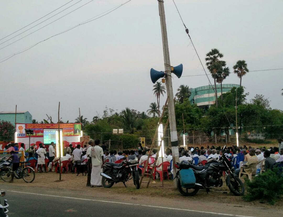 Residents of 15 villages gathered in Killai, Cuddalore district, on April 26 for a public meeting to protest shrimp aquaculture. Residents of 15 villages gathered in Killai, Cuddalore district, on April 26 for a public meeting to protest shrimp aquaculture.