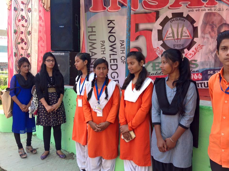 Photo credit: Seemanchal Literary Festival Photo credit: Seemanchal Literary Festival