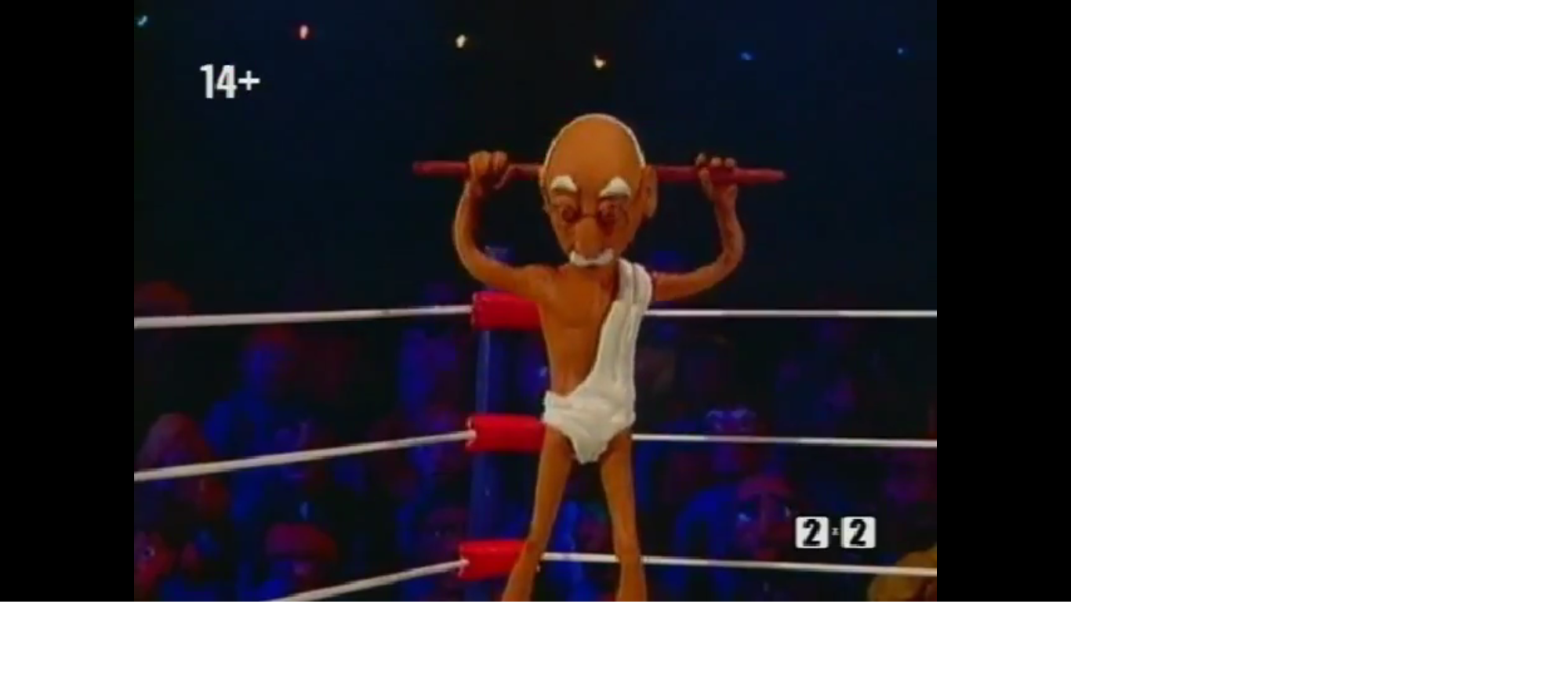 Gandhi in Celebrity Deathmatch. Gandhi in Celebrity Deathmatch.