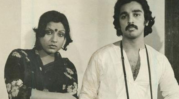 Aval Appadithan (1978). Aval Appadithan (1978).