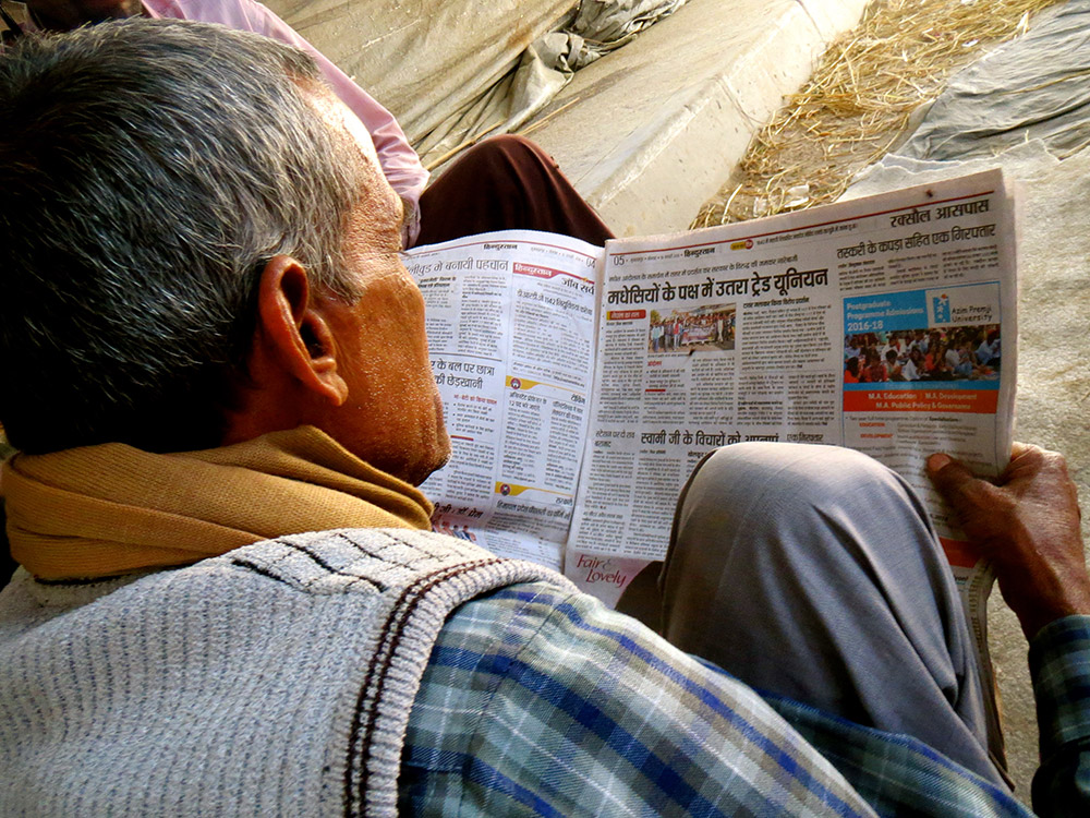 A madhesi protestor reads a report on the Madhes protests in Indian newspaper Hindustan. The protestors are angry at Nepal's media which they accuse of bias and allege have ignored the movement's demands. Photo: Anumeha Yadav A madhesi protestor reads a report on the Madhes protests in Indian newspaper Hindustan. The protestors are angry at Nepal's media which they accuse of bias and allege have ignored the movement's demands. Photo: Anumeha Yadav