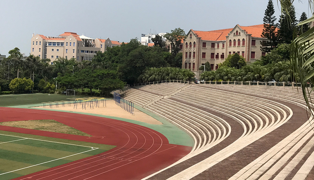 Xiamen University campus. Photo credit: Sudheendra Kulkarni Xiamen University campus. Photo credit: Sudheendra Kulkarni
