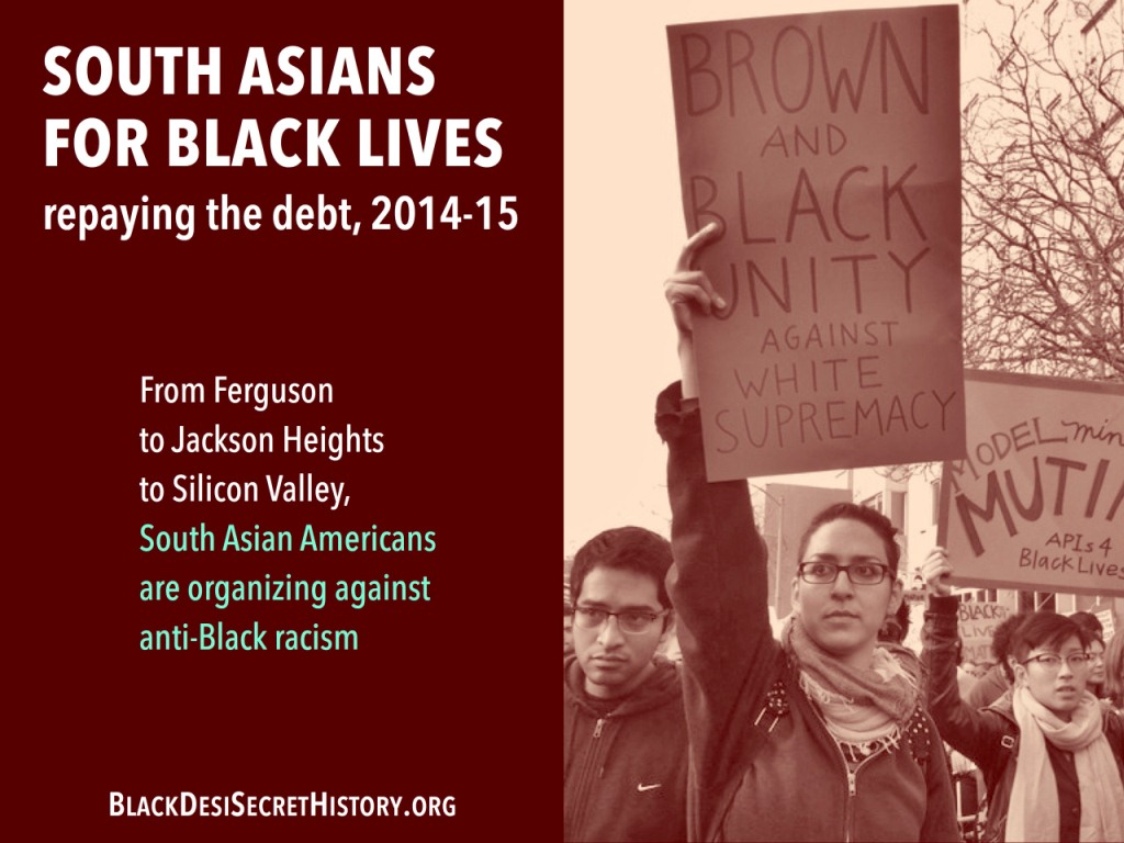 Image credit: BlackDesiSecretHistory.org Image credit: BlackDesiSecretHistory.org