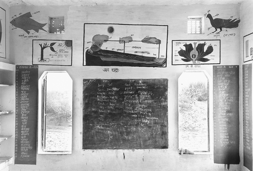 Untitled (26), from the series, The Mark on the Wall, 1999 - ongoing. Image courtesy Gauri Gill. Untitled (26), from the series, The Mark on the Wall, 1999 - ongoing. Image courtesy Gauri Gill.