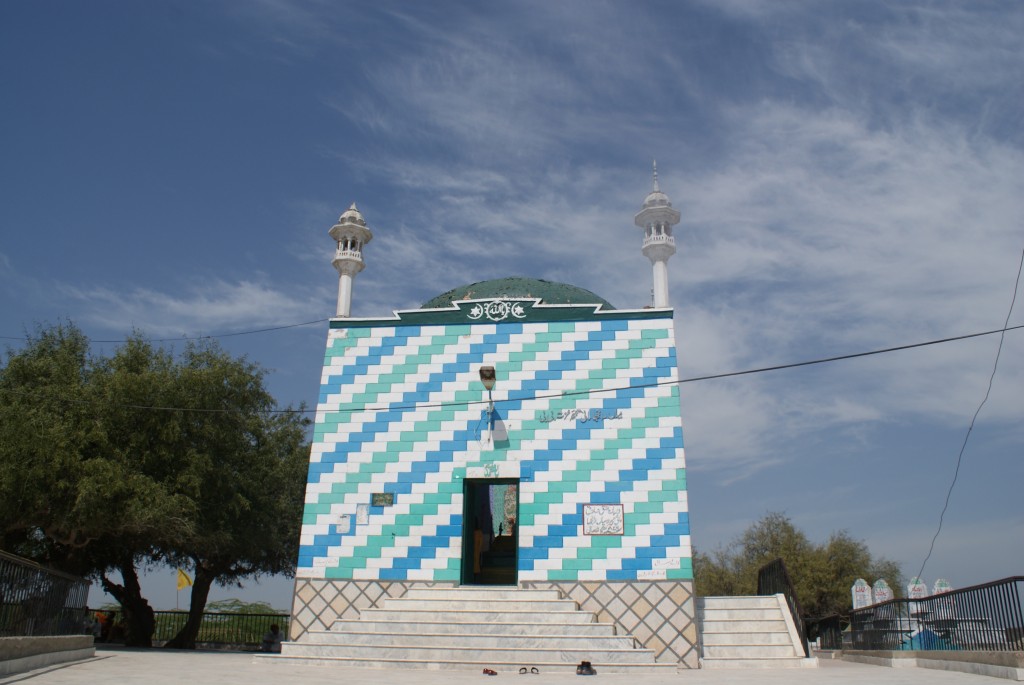 The shrine of Heer at Jhang The shrine of Heer at Jhang