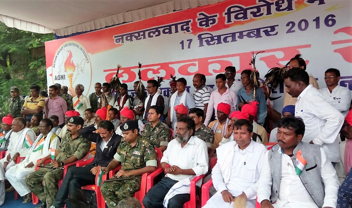 AGNI members and the police share the stage at a rally in Jagdalpur in September. Also present are former Salwa Judum leaders: Madhukar Rao, Soyyam Muka and P Vijay. Credit: Shaikh Tayyab, Patrika AGNI members and the police share the stage at a rally in Jagdalpur in September. Also present are former Salwa Judum leaders: Madhukar Rao, Soyyam Muka and P Vijay. Credit: Shaikh Tayyab, Patrika