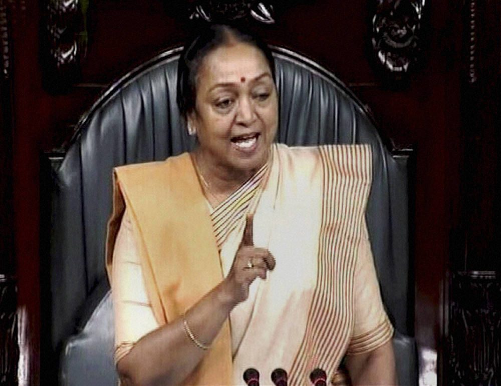Meira Kumar Meira Kumar