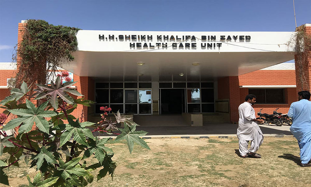A 50 bed hospital Unit in Kharan district, Balochistan. Photo credit: Subuk Hasnain A 50 bed hospital Unit in Kharan district, Balochistan. Photo credit: Subuk Hasnain