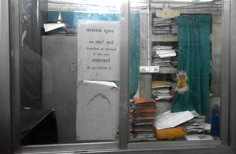 Notice to patients at Bhimrao Ambedkar Hospital at Raipur in Chhattisgarh requiring patients to submit Aadhaar numbers for treatment under Rashtra Swasth Bima Yojana. (Photo credit: Jan Swastha Abhiyan) Notice to patients at Bhimrao Ambedkar Hospital at Raipur in Chhattisgarh requiring patients to submit Aadhaar numbers for treatment under Rashtra Swasth Bima Yojana. (Photo credit: Jan Swastha Abhiyan)