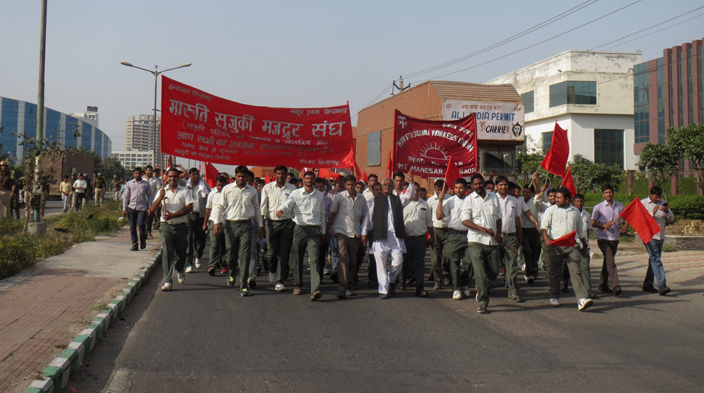 The Maruti Suzuki Workers Union leads a protest march with other plant-level and central unions in Manesar on Thursday. The Maruti Suzuki Workers Union leads a protest march with other plant-level and central unions in Manesar on Thursday.