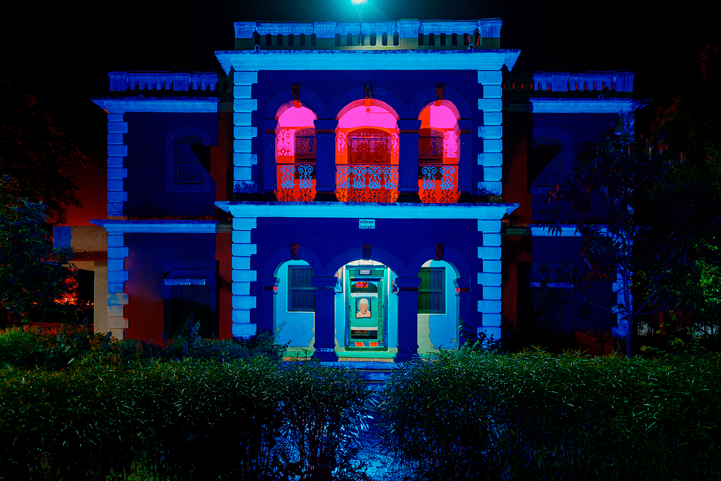 Medina Bhavan. Photo credit: Sandeep Dhopate. Medina Bhavan. Photo credit: Sandeep Dhopate.