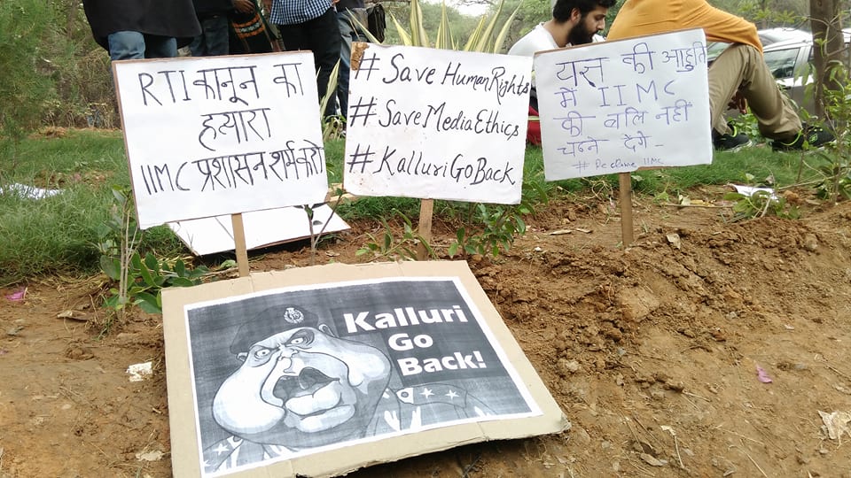 Placards by protesting IIMC students and Bastar Solidarity Network (Photo: Rohin Kumar/ Facebook) Placards by protesting IIMC students and Bastar Solidarity Network (Photo: Rohin Kumar/ Facebook)