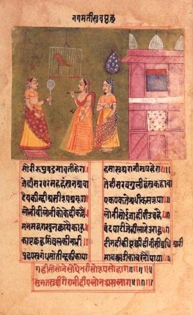 Queen Nagamati talks to her parrot, an illustrated manuscript of Padmavat, by Malik Muhammad Jayasi. c1750. North India. Queen Nagamati talks to her parrot, an illustrated manuscript of Padmavat, by Malik Muhammad Jayasi. c1750. North India.