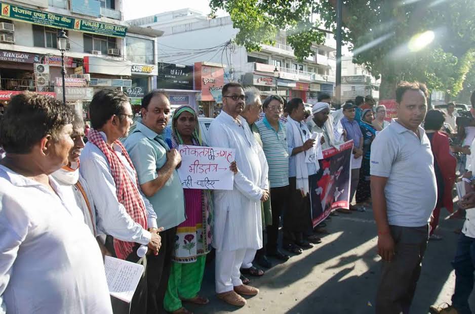 People in Allahabad take part in the People in Allahabad take part in the