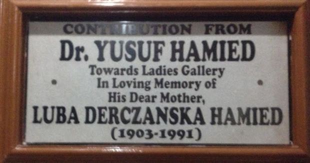 Shaar Hashamaim Synagogue in Thane. Shaar Hashamaim Synagogue in Thane.