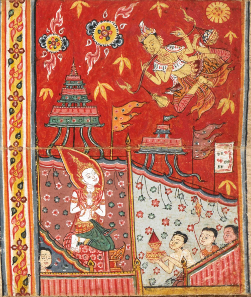 Central Thai folding book containing a collection of Buddhist texts including the Mahabuddhaguna on the qualities of the Buddha, 18th century. British Library, Or 14068, f. 9 Central Thai folding book containing a collection of Buddhist texts including the Mahabuddhaguna on the qualities of the Buddha, 18th century. British Library, Or 14068, f. 9