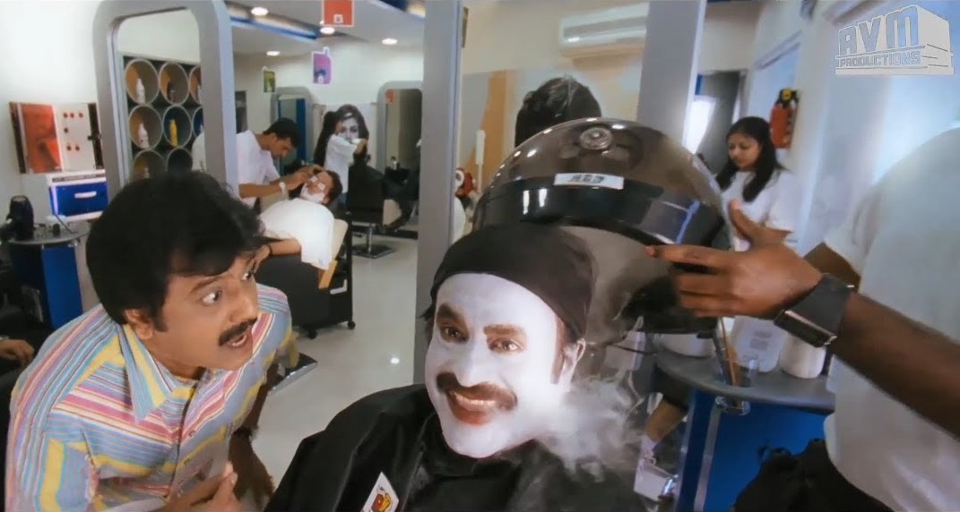 ‘Sivaji’. ‘Sivaji’.