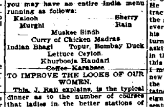 Ranji Smile's dinner menu (Utica Sunday Journal, October 13, 1899) Ranji Smile's dinner menu (Utica Sunday Journal, October 13, 1899)