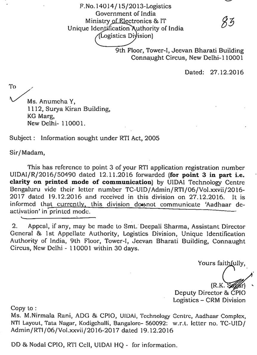 It added that it does not inform residents of the suspension of their Aadhaar numbers by post. It added that it does not inform residents of the suspension of their Aadhaar numbers by post.