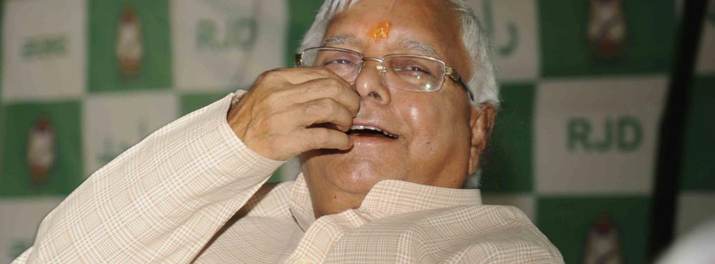 Lalu Prasad Yadav cast himself in the mould of a rustic leader of the masses. Lalu Prasad Yadav cast himself in the mould of a rustic leader of the masses.