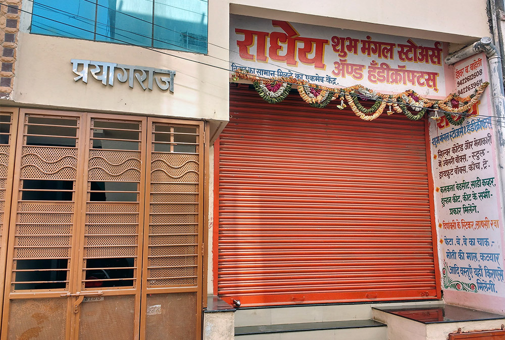 Ishwar Bajrang Baheti's shop in Latur. Credit: Mridula Chari Ishwar Bajrang Baheti's shop in Latur. Credit: Mridula Chari