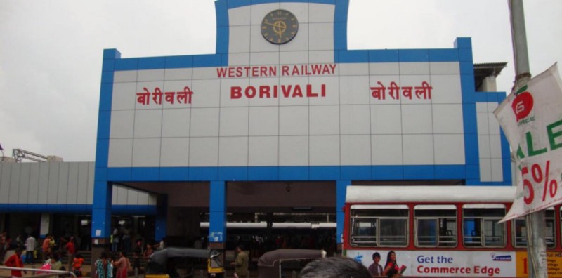 Welcome to Borivali! Welcome to Borivali!