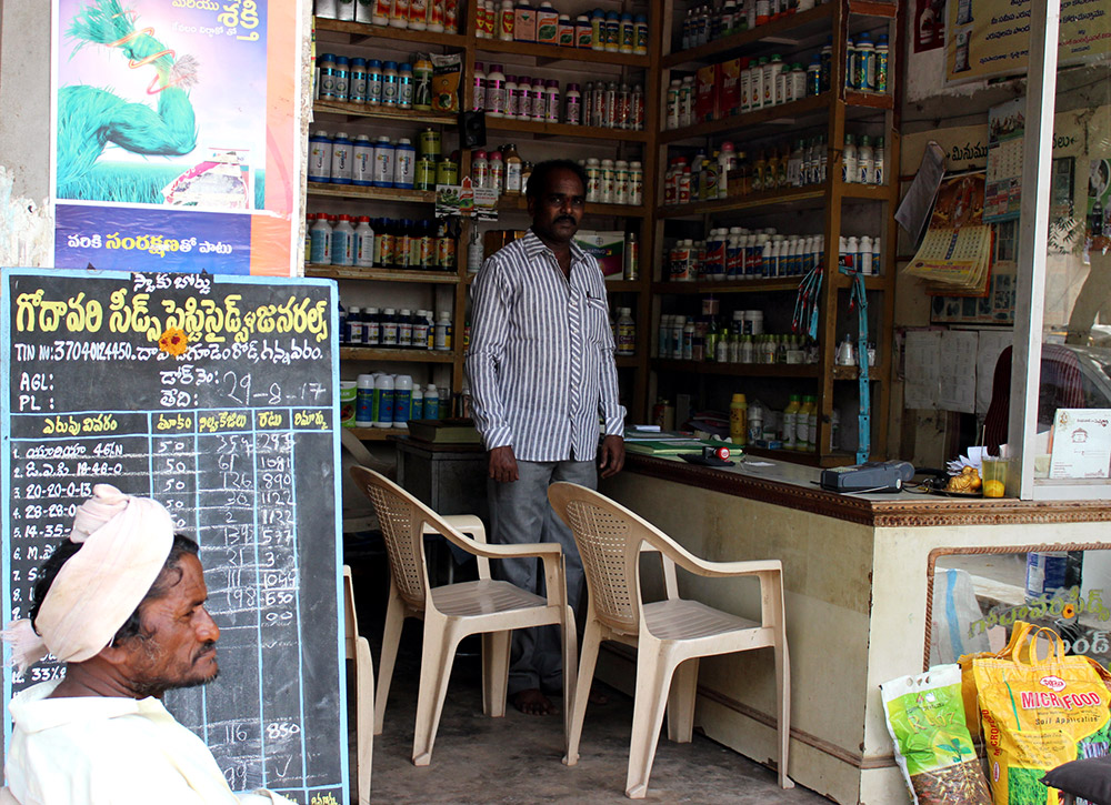 A fertiliser shop in Krishna district of Andhra Pradesh. Photo by Kumar Sambhav A fertiliser shop in Krishna district of Andhra Pradesh. Photo by Kumar Sambhav