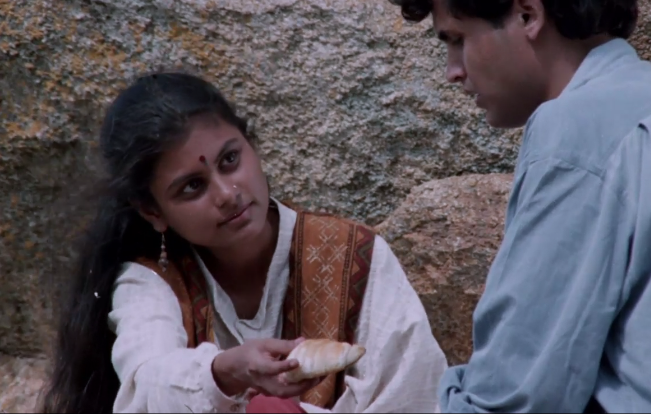 Galige (1995). Galige (1995).