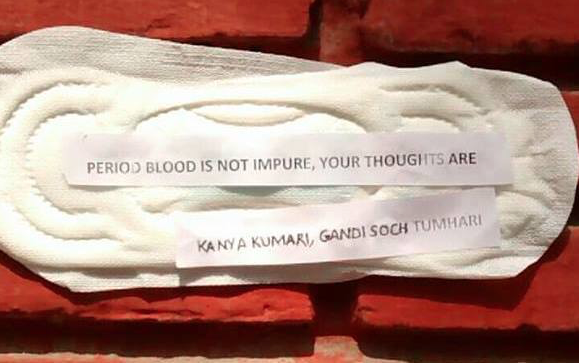 This sanitary napkin with a message was part of a public art project in Delhi's colleges on International Women’s Day on March 8, 2015. This sanitary napkin with a message was part of a public art project in Delhi's colleges on International Women’s Day on March 8, 2015.