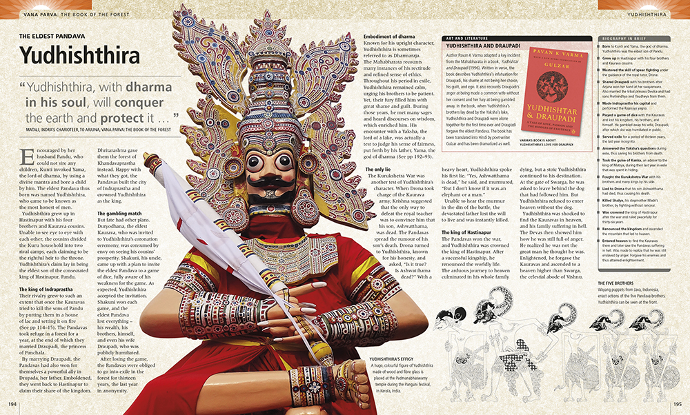 Photo credit: The Illustrated Mahabharata: The Definitive Guide to India’s Greatest Epic Photo credit: The Illustrated Mahabharata: The Definitive Guide to India’s Greatest Epic
