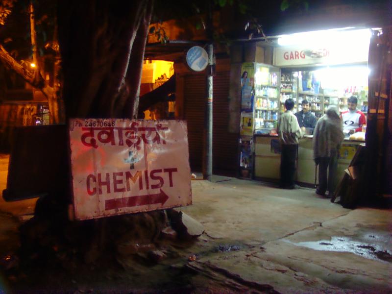 A pharmacy in Delhi.(Photo: Klaus Nahr/Flickr) A pharmacy in Delhi.(Photo: Klaus Nahr/Flickr)